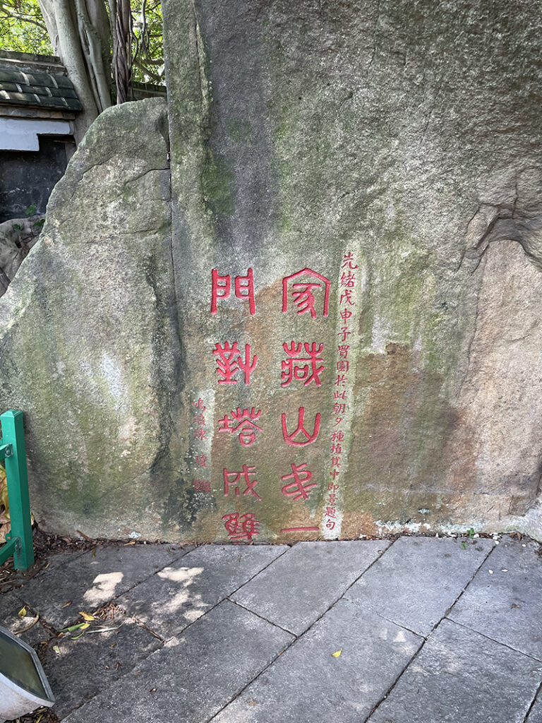 永恒秘密心底珍藏不为人知